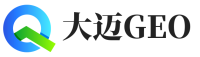 罗庄区大迈GEO